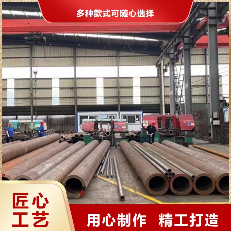 20#大口径无缝钢管全国走货