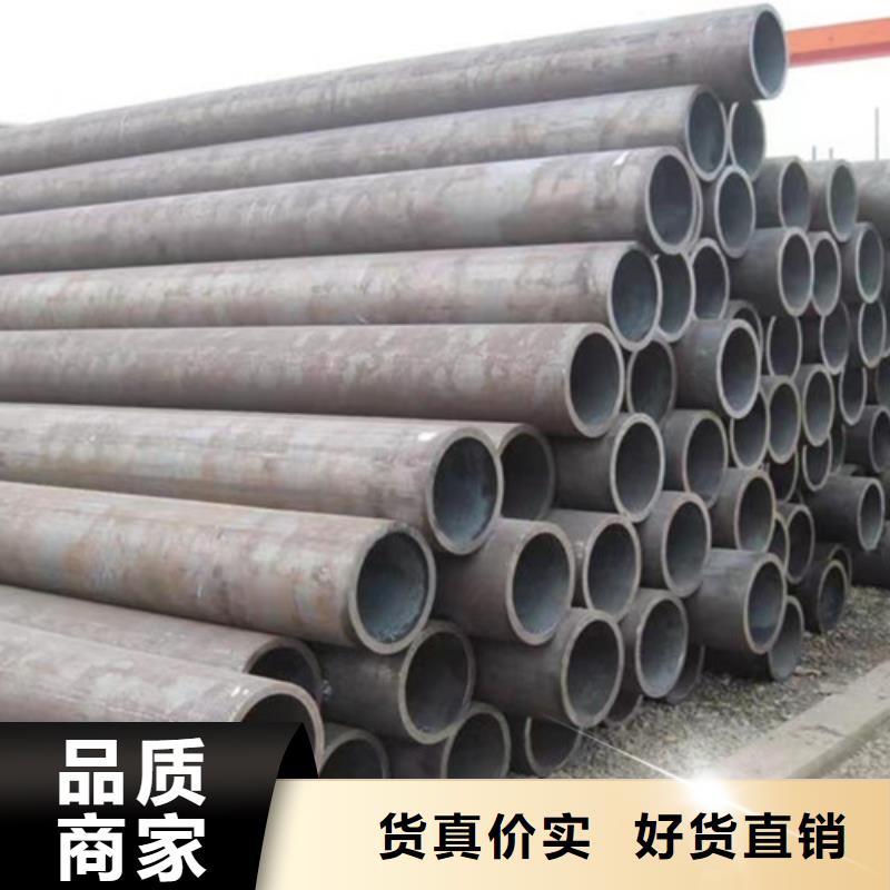 16mn大口径厚壁无缝钢管认准实力工厂