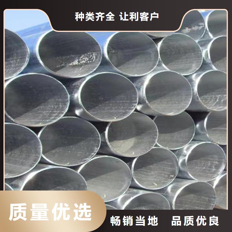 优质20G无缝钢管-20G无缝钢管厂家