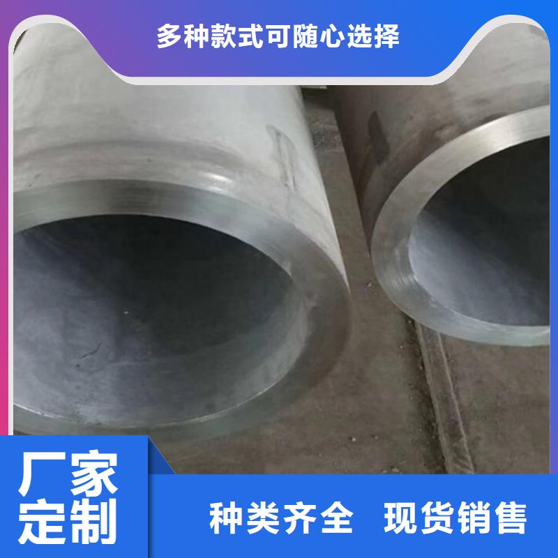 10号无缝钢管优质源头厂家