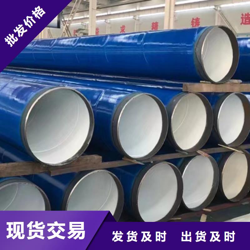 40cr无缝管-口碑