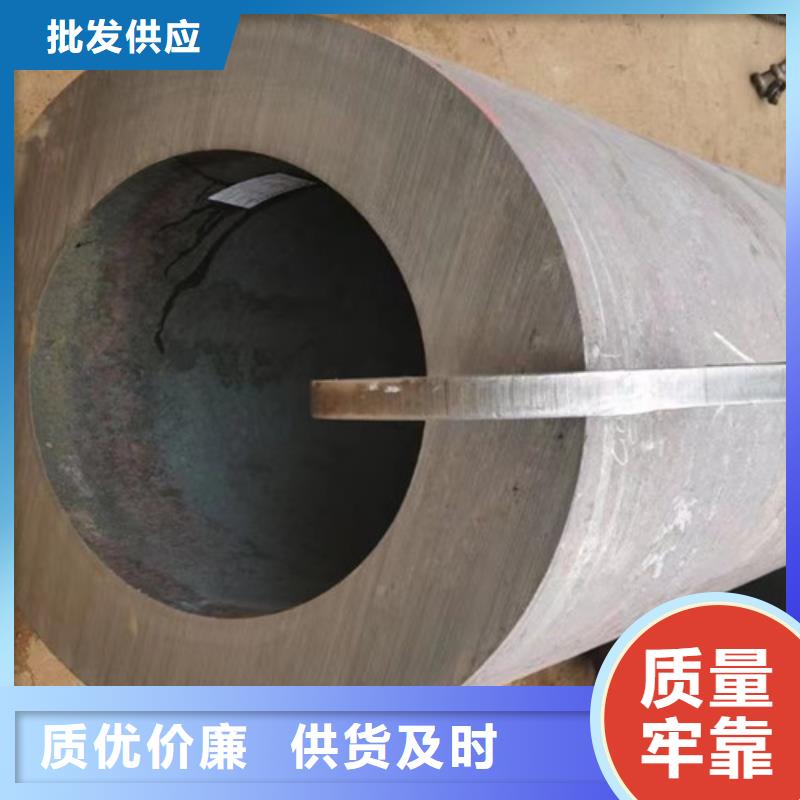 无缝钢管订购