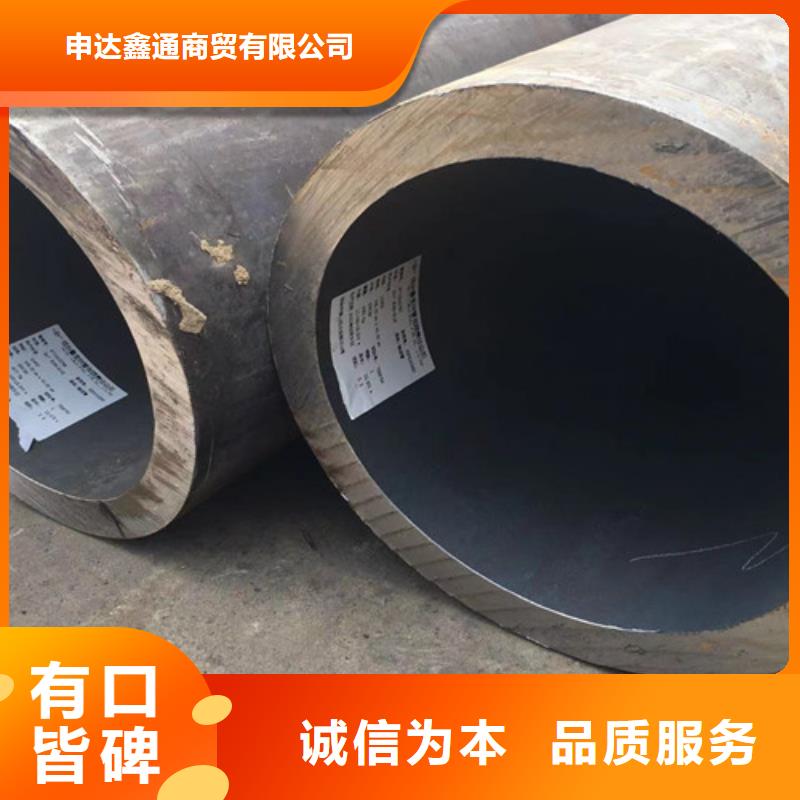 冷拔无缝钢管_本地企业放心选择