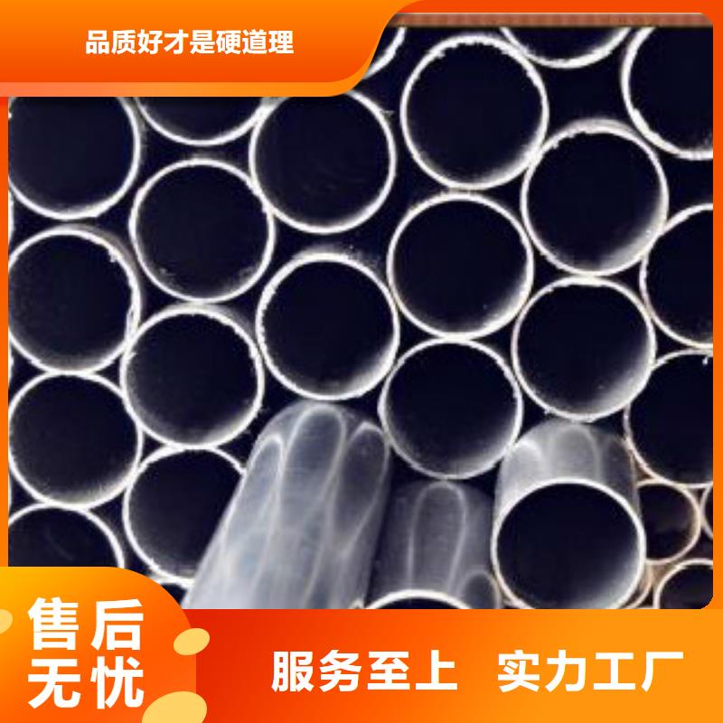 40Cr精密钢管＆天津路易瑞国际