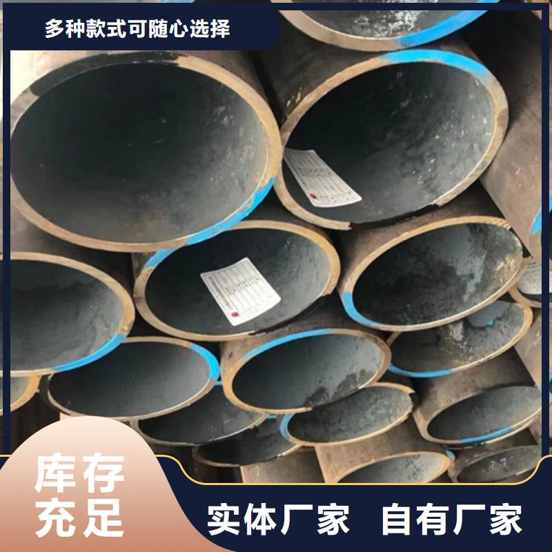 无缝管Q355B零售