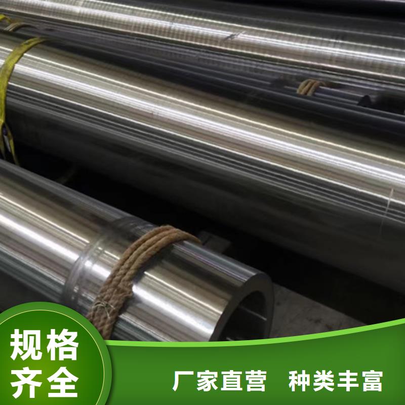 无缝钢管Q355B现货报价