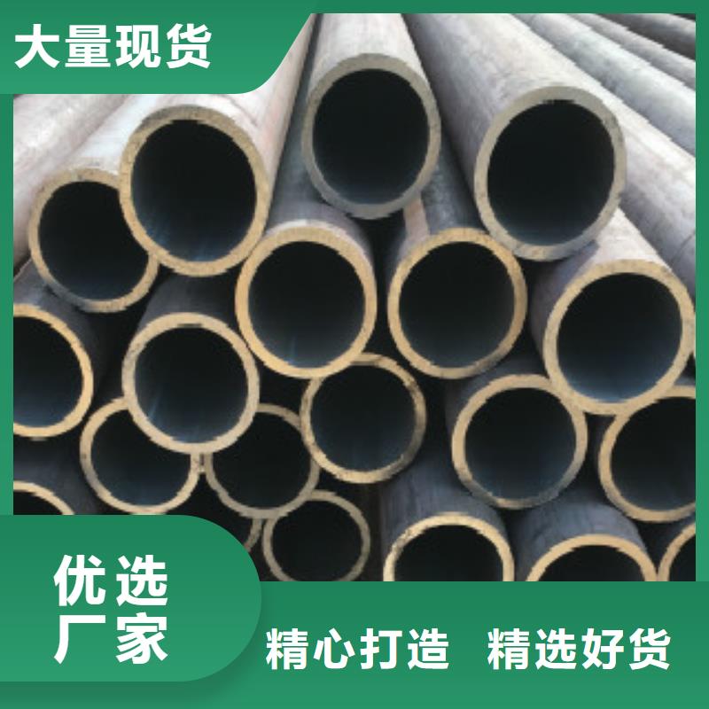 钢管Q355B现货充足