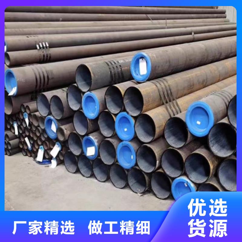 管线钢管免费咨询