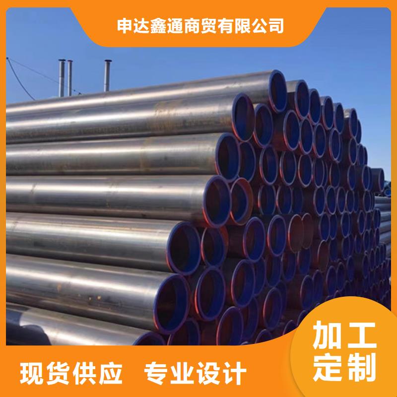 无缝管线管L450批发价