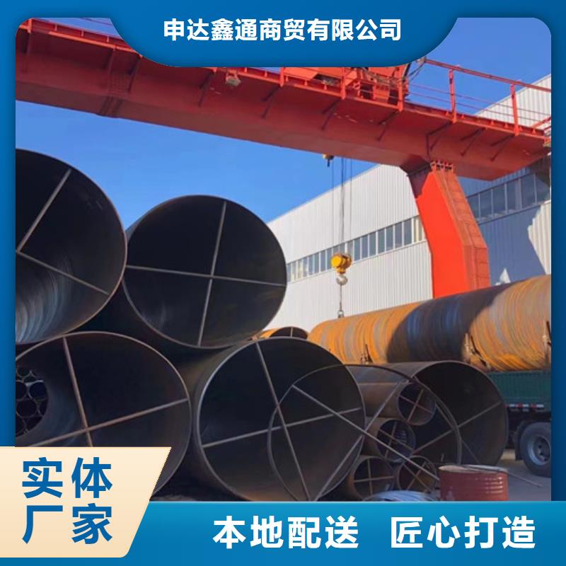 管线管弯头现货报价