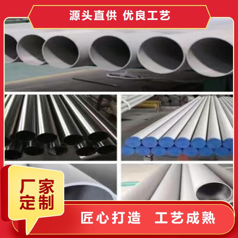 天然气管道用管现货直供