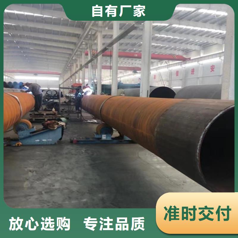 无缝管线管L415信息