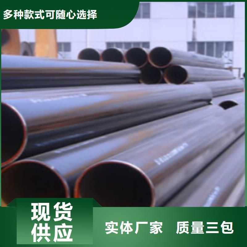 管线钢管三通价格行情