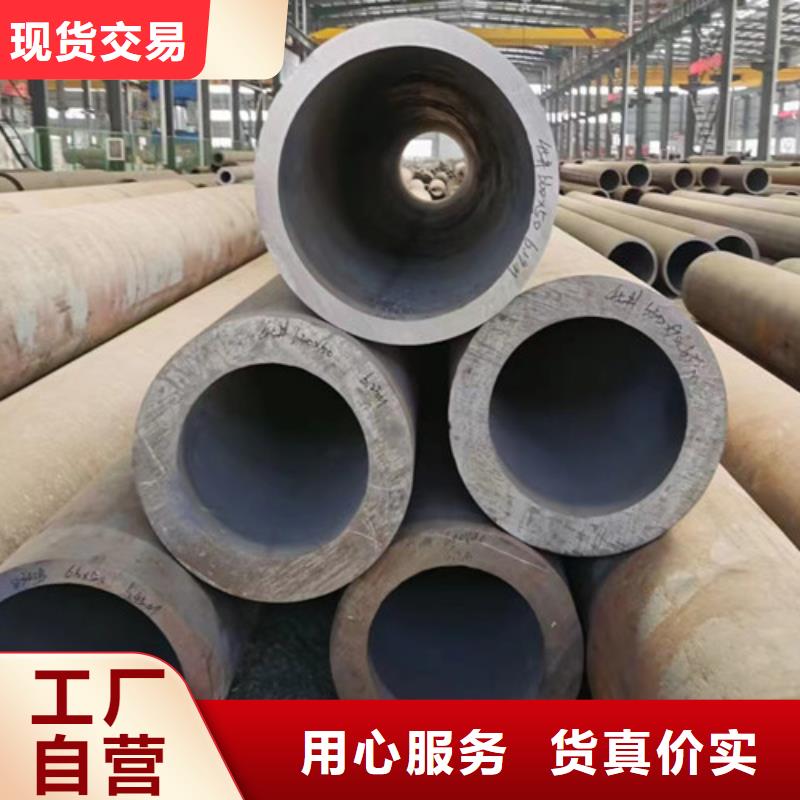 Q345C无缝钢管,Q345B库存充足