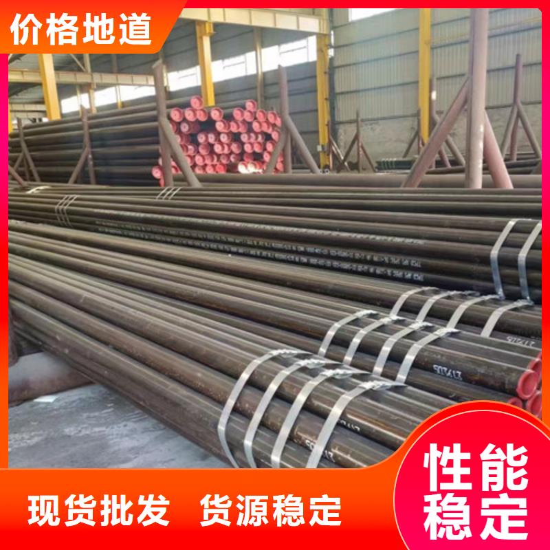 【L245管线管】Q345E无缝方管专注质量