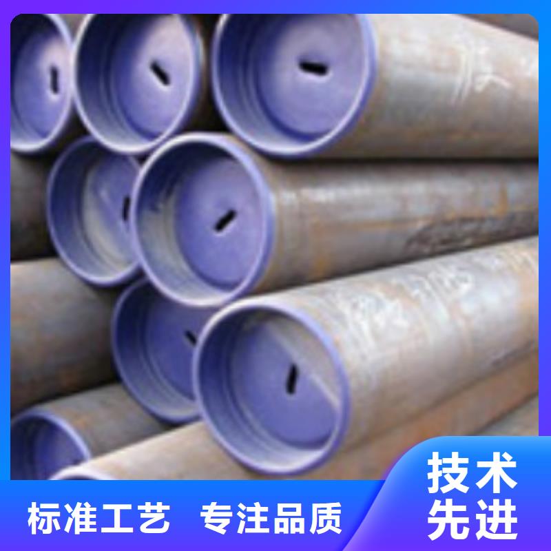 L245无缝钢管批发价