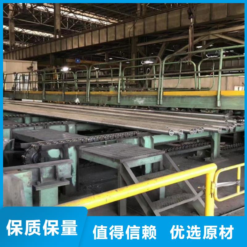 L360输送天然气无缝钢管现货直供