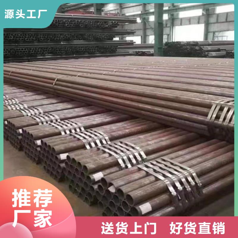 输送天然气管线管工厂直销