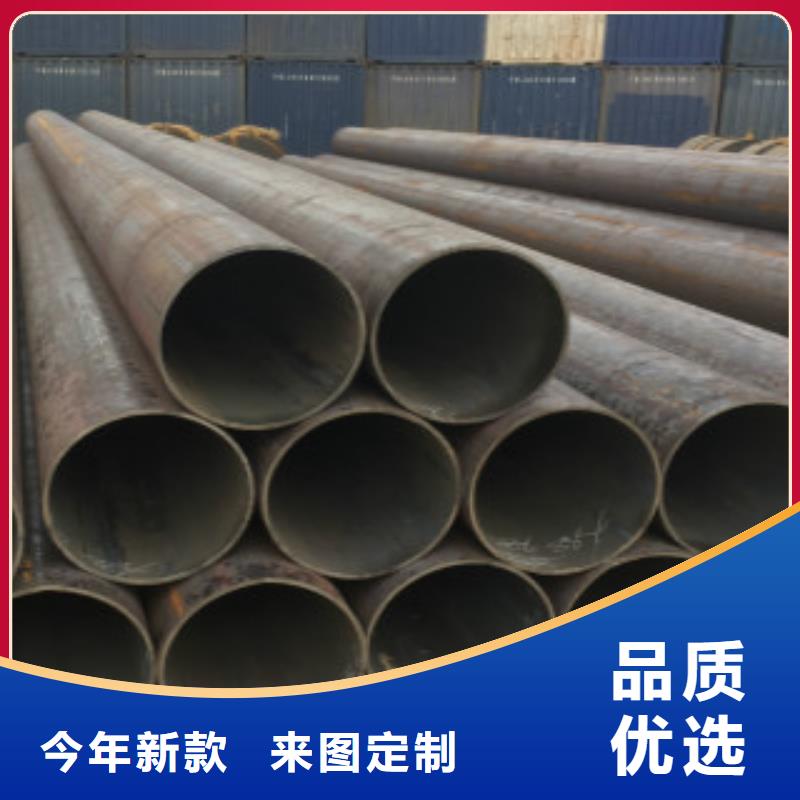 Q355C钢管Q460D钢板价格低