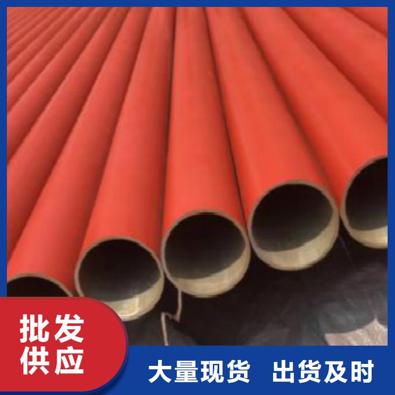 无缝钢管Q355C价格优惠