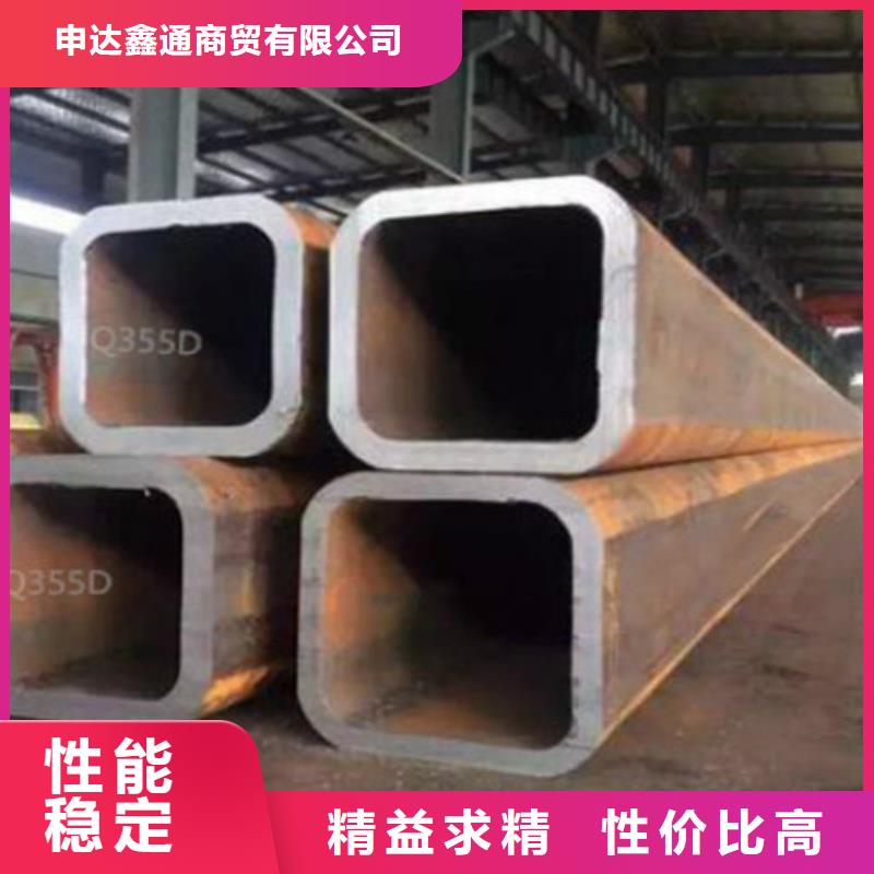 无缝方管厂家地址