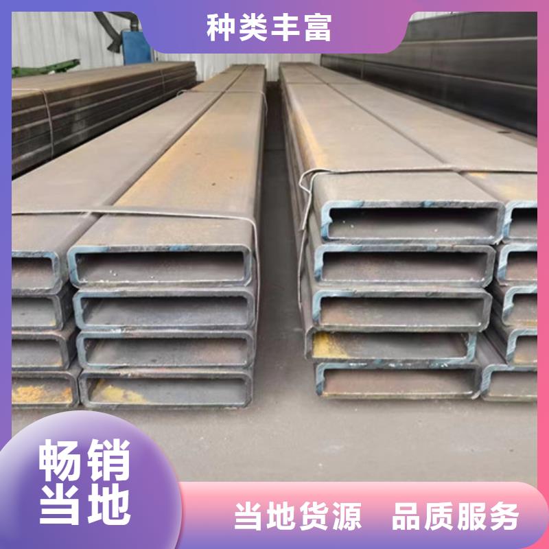 无缝方管Q345D采购