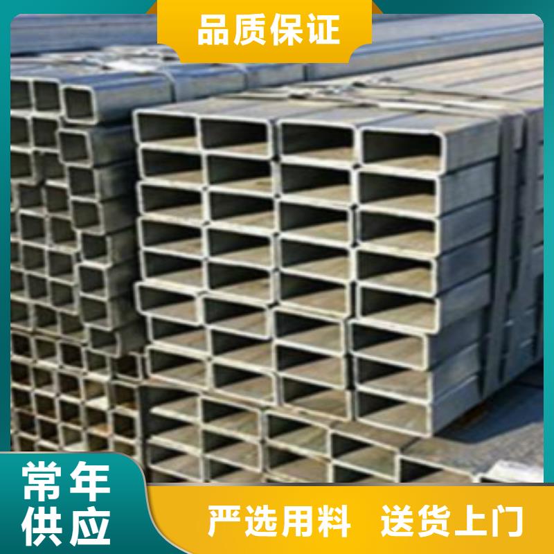 304L不锈钢方管天津申达鑫通规格齐全