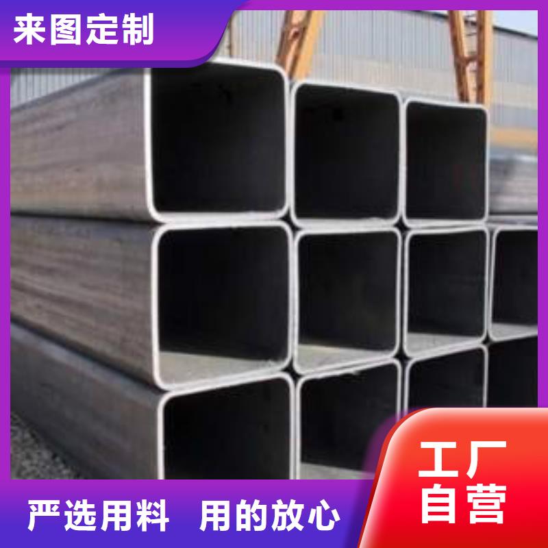 不锈钢方管选天津申达鑫通