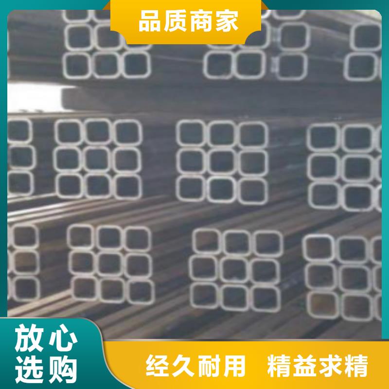 不锈扁管质优价廉