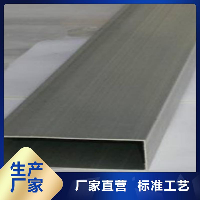 316L不锈钢方管信赖天津申达鑫通