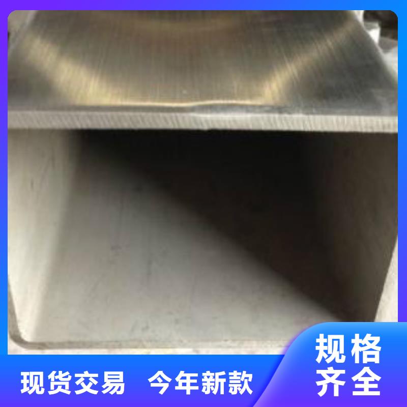不锈扁管质优价廉