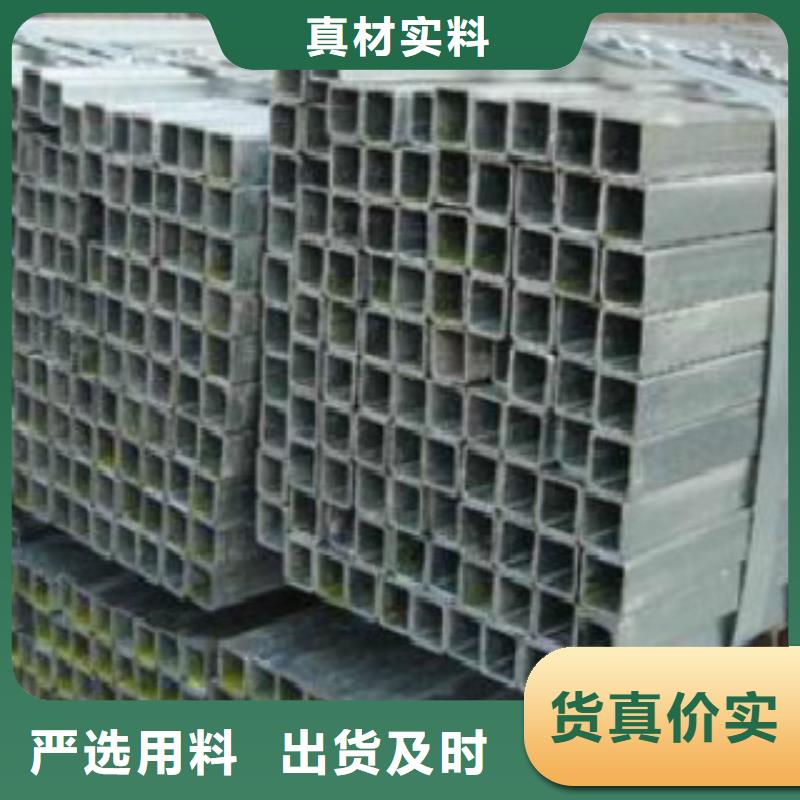 镀锌钢管_Q355D钢板源头厂家