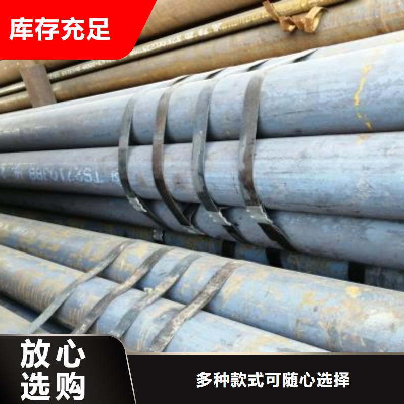 精密管方矩管实力才是硬道理