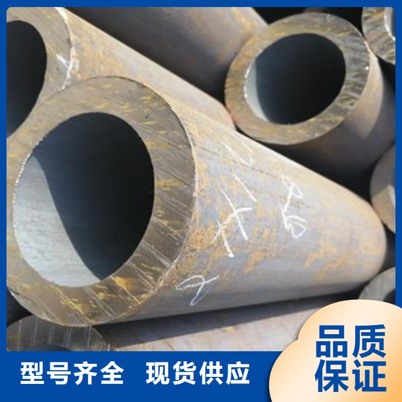 精密管无缝钢管厂家技术完善