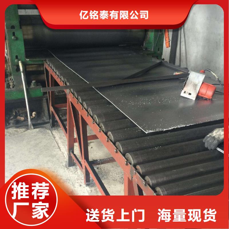 铅板 异型钢管精选货源