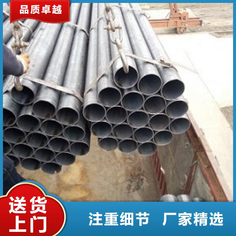 焊管镀锌钢管安心购