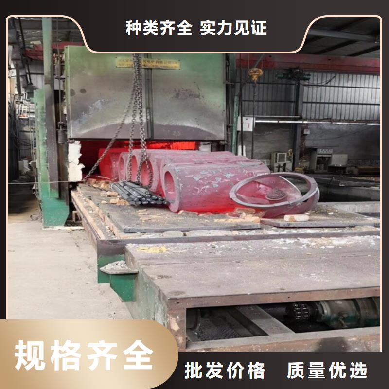 通用双相钢专业完善售后