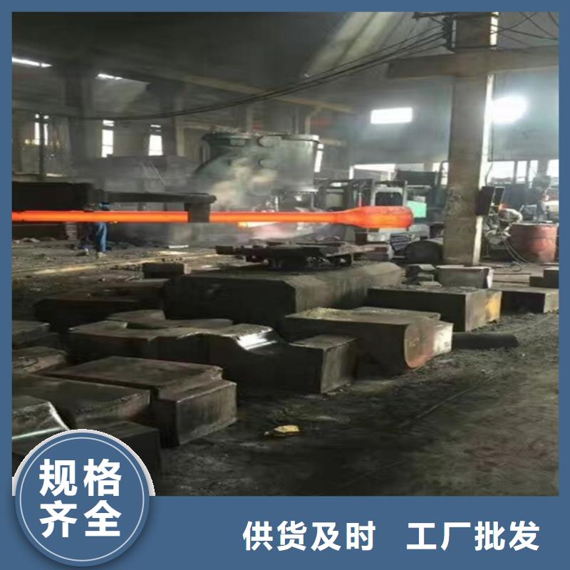 通用【镍基耐蚀合金】严选好货