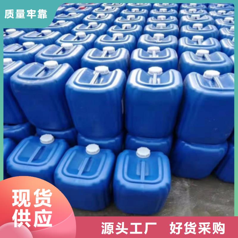 微生物除臭剂 【消泡剂】品牌专营