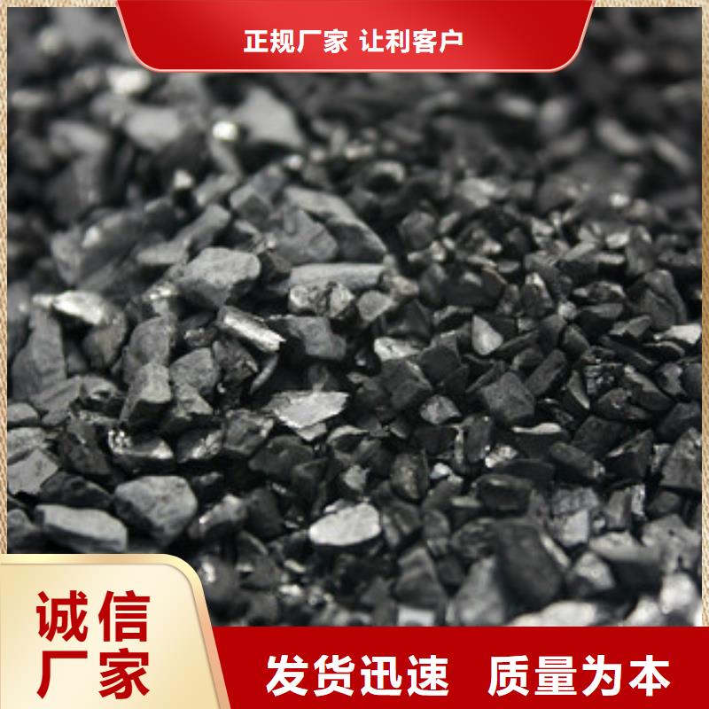 纯碱碳酸氢钠品质之选