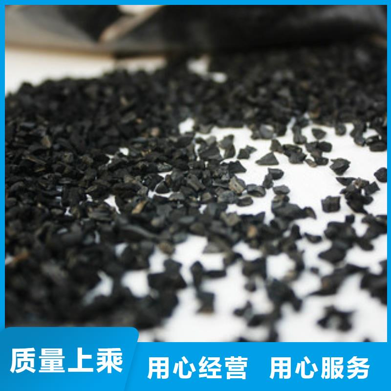 纯碱碳酸氢钠品质之选