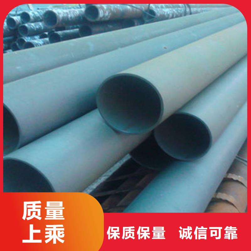 酸洗磷化无缝钢管,钢板产品参数