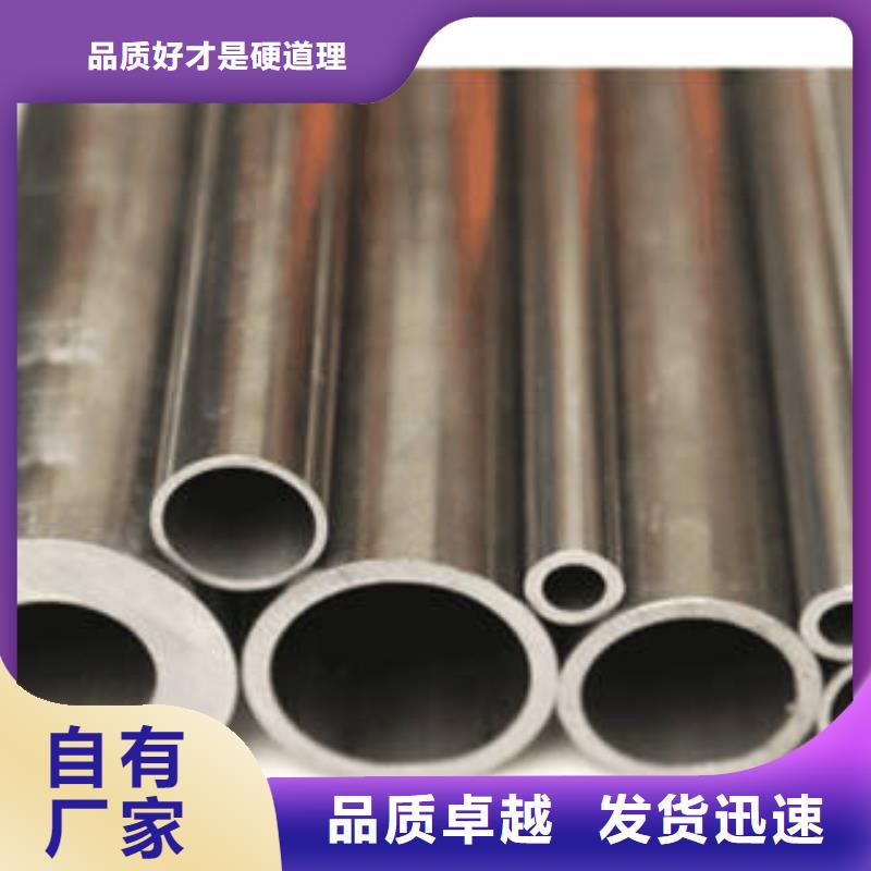 精密钢管圆钢按需设计