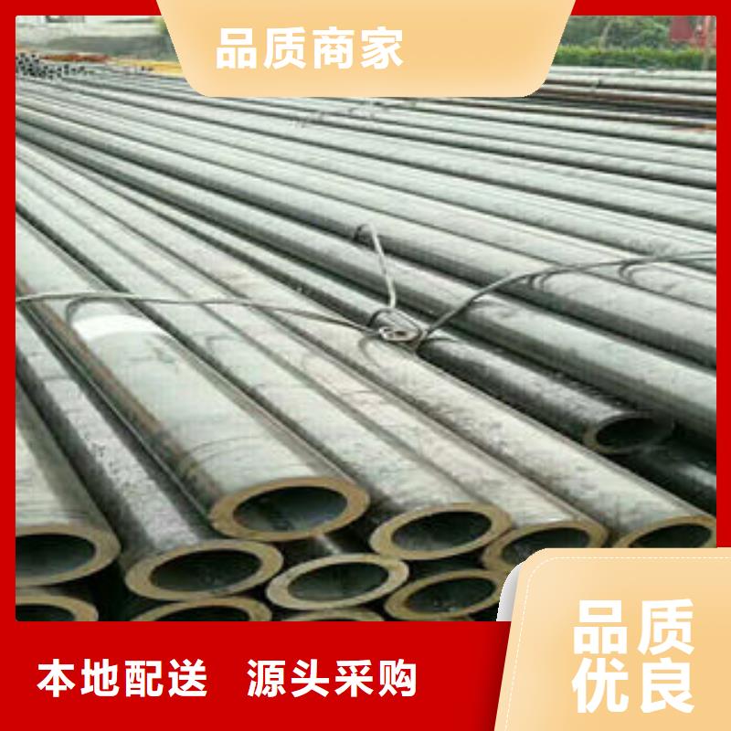 无缝钢管镀锌管多种优势放心选择