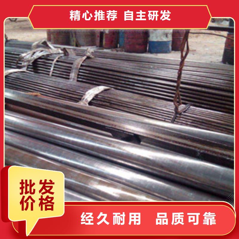 精密无缝钢管异型无缝钢管高品质现货销售