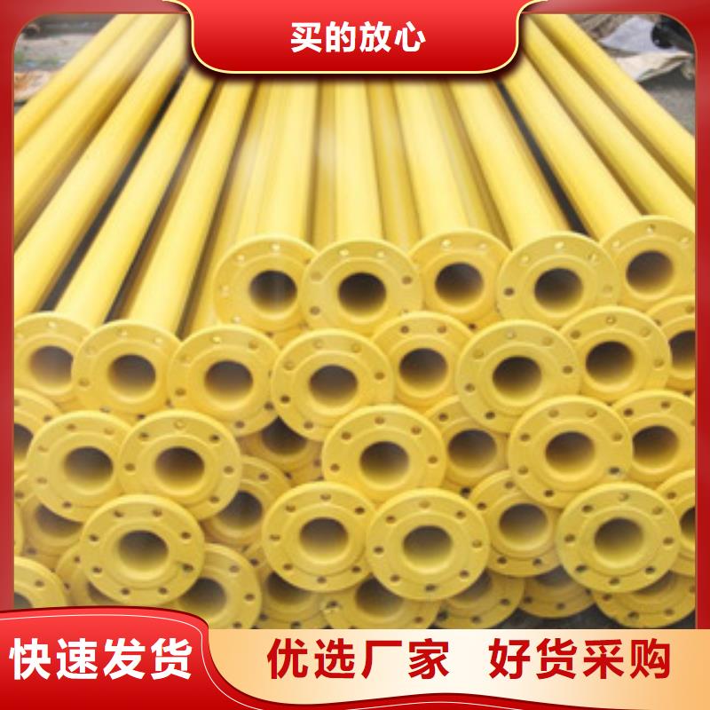 涂塑钢管铜管同行低价