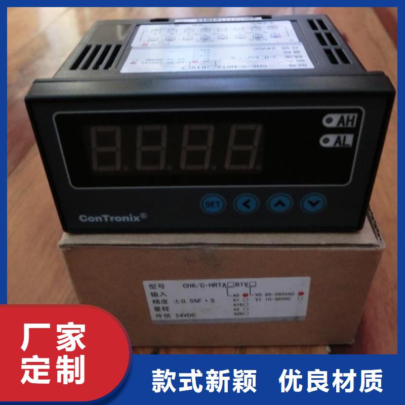 红外温度传感器_吹扫装置源头厂家经验丰富