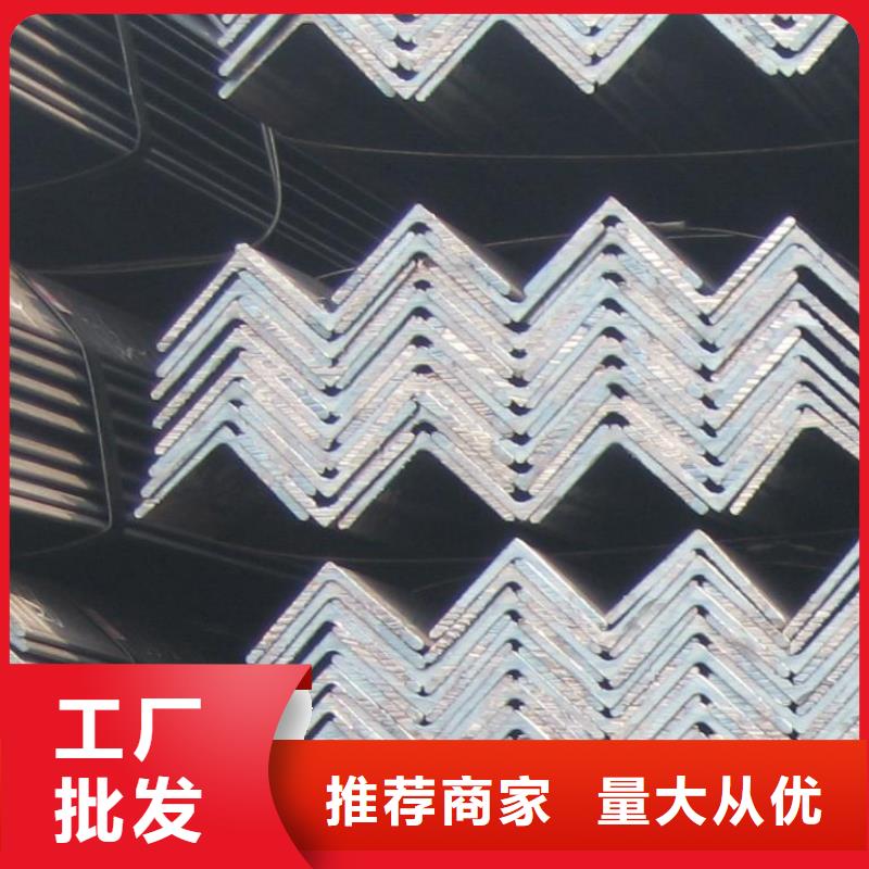 【角钢,热镀锌工字钢随到随提】