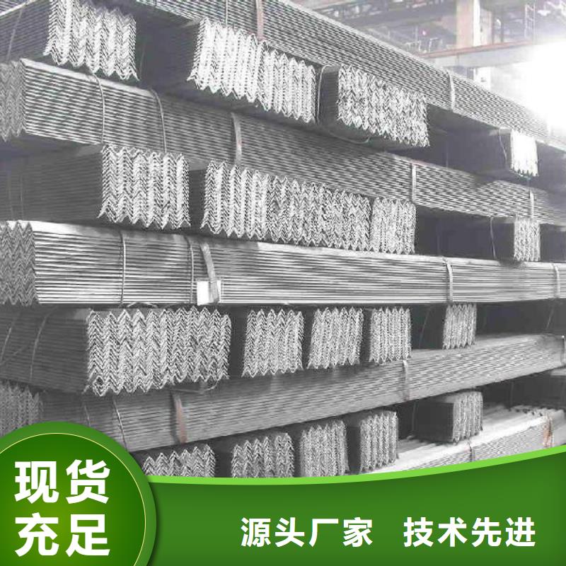 【角钢,热镀锌工字钢随到随提】