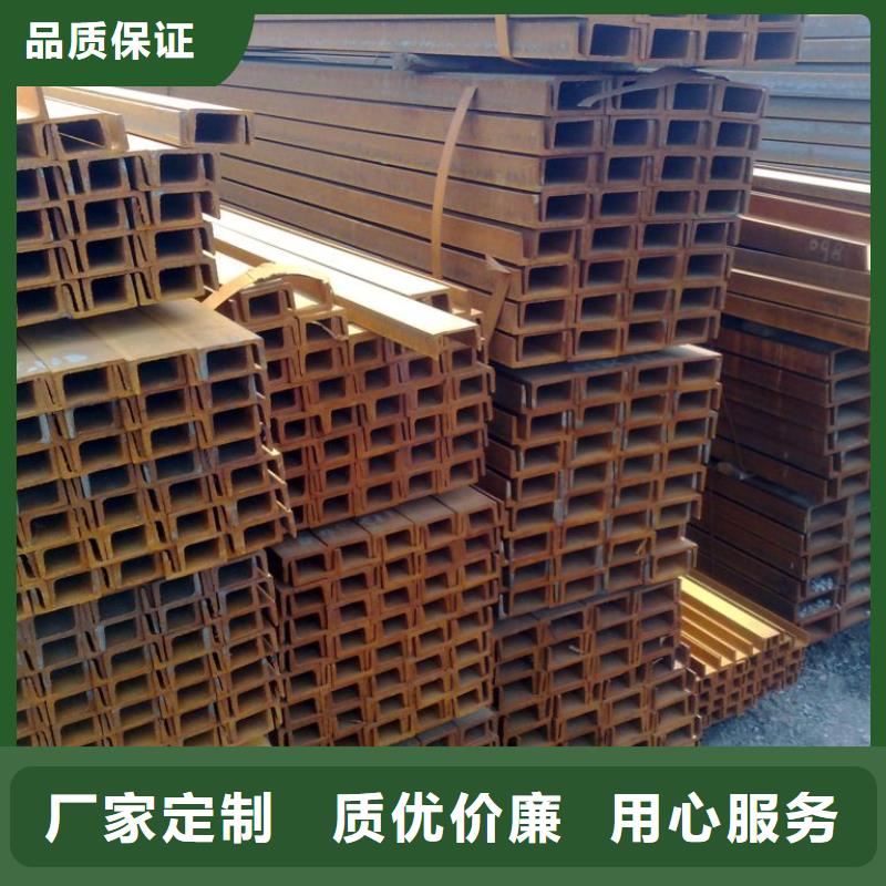 槽钢_【热镀锌h型钢】生产厂家